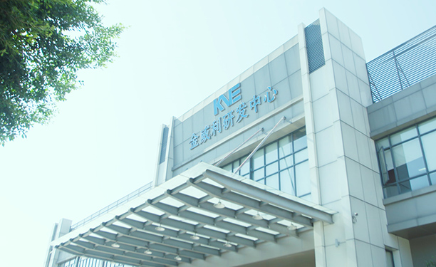 bbin·宝盈游戏(中国集团)官方网站首页