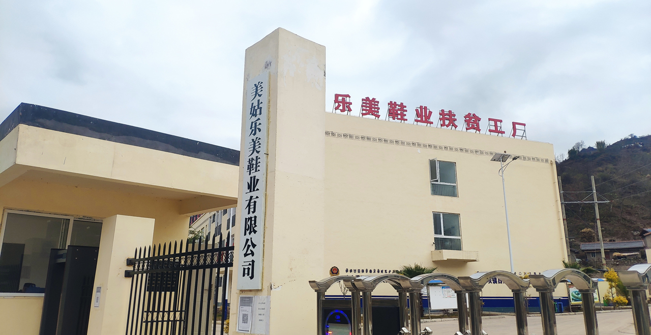 bbin·宝盈游戏(中国集团)官方网站首页